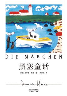 病娇总裁倔强萌妻那里逃