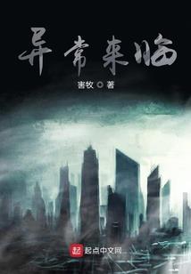 快穿之反派分部