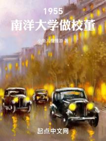 山海阴阳师