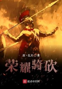 微光里的我们