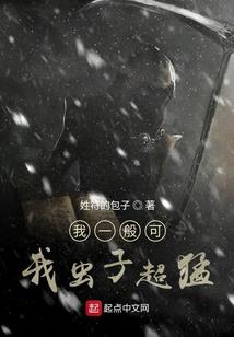 绝对歌神