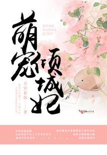 异生忆