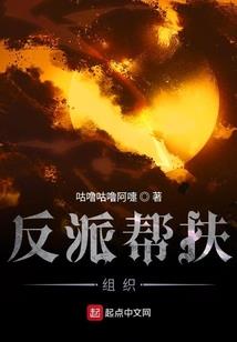 九龙灵帝