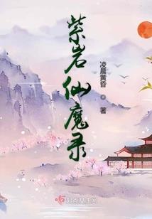 山中山