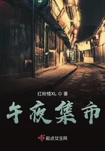 纪元论战