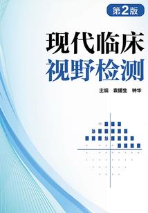 就那些事儿