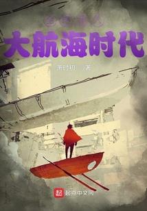 别理我，我在异世刷成就