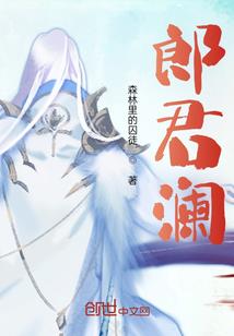 遇见日记