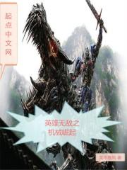 客来
