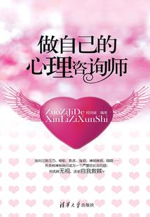 快穿之宿主太会撩