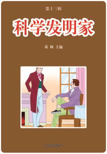我在万界偷东西
