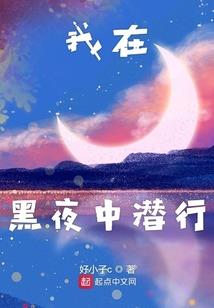 娱乐：让你上台卖笑，你竟然卖惨