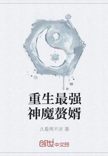 盛年堇时