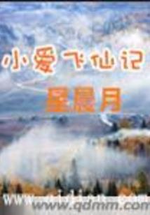 无赖的革命