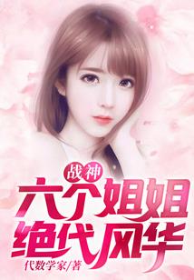 蓝色之谜