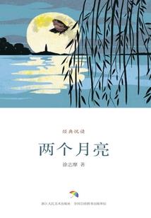 遮天：开局一张大帝体验卡
