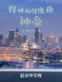 末世宣言