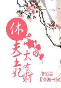 剑神沈长风