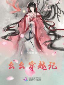 江湖故去