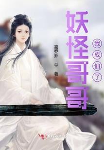 花落前说爱你
