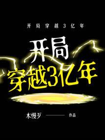 依拉我的爱