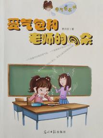 来日方长我与你