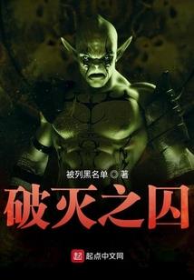 霸道竹马来袭爱你没商量