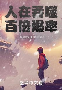 如问凡春