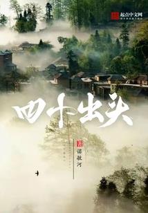 时之书，诸神录