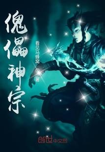夜帝强宠：陛下别乱来
