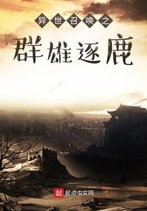 绝品海盗王
