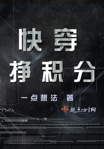 家的魅力：心灵的寄托与归宿