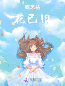 拥吻小玫瑰