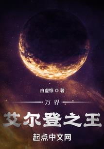纯黑与浅白