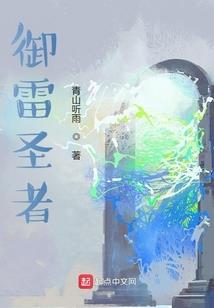 整理大唐