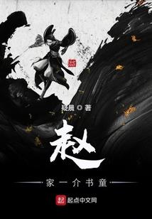 十念