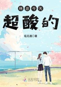 日耀九洲