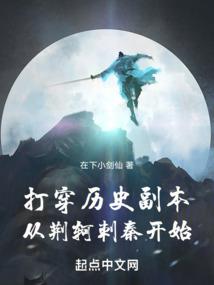 我磕姜糖