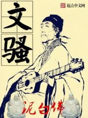 像火花般灿烂的青春