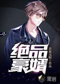 离离原上情(合作)