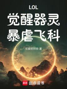 青云纪