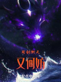 紫薇心语