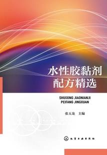 五元神雍