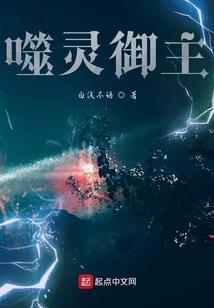 痴心情长剑