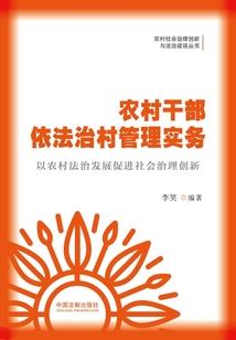 虫皇末日