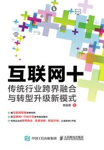 礼物家园