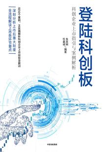 吟宋