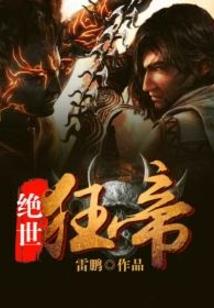 生命导航
