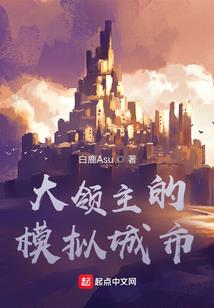 乞儿和尚