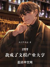 北京女子图鉴